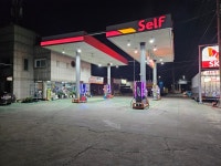 SK엔크린 홍익주유소