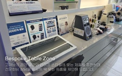 다비치안경 보청기 속초중앙로점