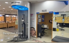 다비치안경 보청기 화정역점