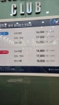 파아란스크린골프