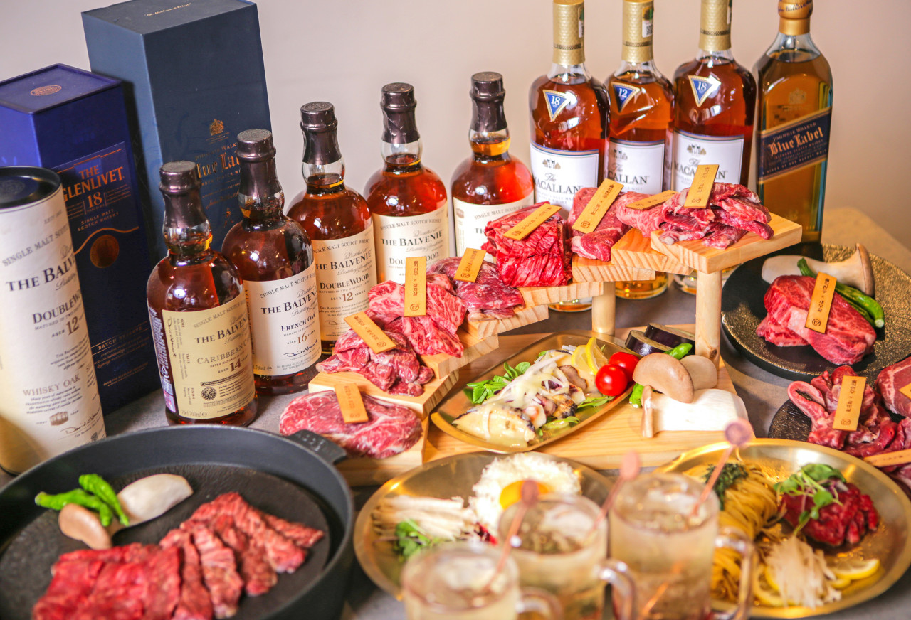 솔직한우 용산점 이미지 1