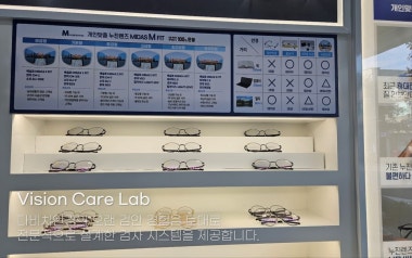 광고 이미지