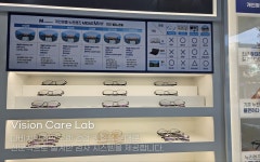 다비치안경 보청기 속초중앙로점