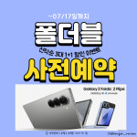챌린저 부평남부역점