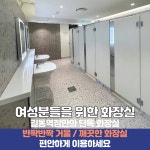 에이블짐 길동역점