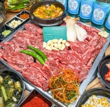 품육 이천점