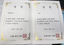 디북플래닛