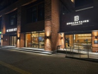 브로드스테어스 펍앤카페