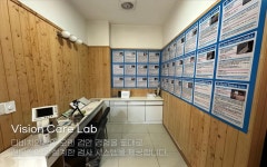 다비치안경 사상초교옆점