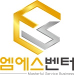 엠에스벤터