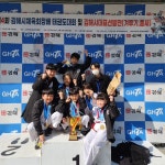 진영 온가람태권도장