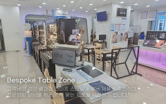 다비치안경 안양비산점