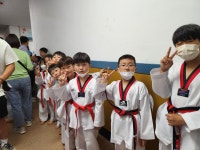 진영 온가람태권도장