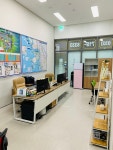 인천역최고공인중개사사무소