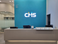 CMS 세종영재교육센터