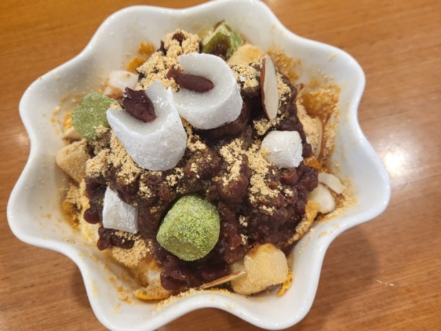 카페 그리움