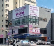 이화에스여성산부인과의원