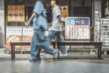만석집