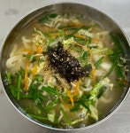 홍두깨손칼국수