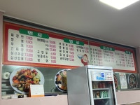 세운성