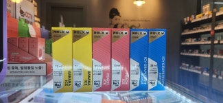 리치베이프 송도리치센트럴점