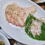 홍어한마리