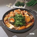 옹골찬아구동태해물찜탕 삼양점