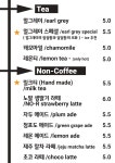 노알커피