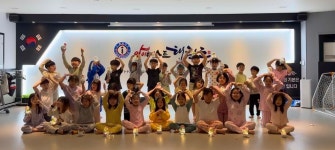 아이베스트 태권도