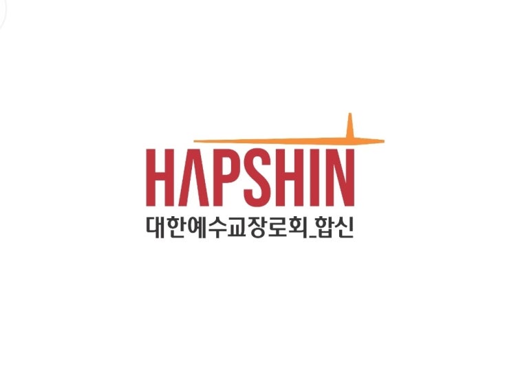 이야기교회 사진 2