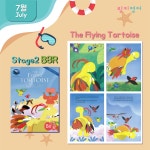 링키영어 자양 성자초점