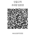 KT플라자 상봉역점