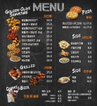 BBQ치킨 익산황등점