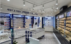 다비치안경 이천중앙점