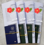 월투어다산점 중국비자대행