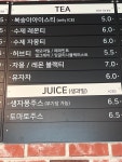 카페에이치밸리