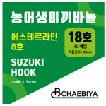 용두피싱