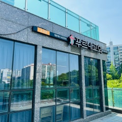 푸르내교회