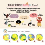 링키영어 자양 성자초점