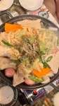 우림치킨호프