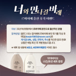 호산여성병원