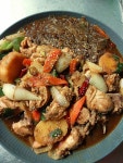 행복포차 통닭