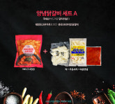 여명축산
