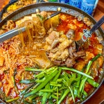 해민이네 양곱창 서귀포본점
