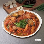 옹골찬아구동태해물찜탕 삼양점