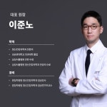 마인드정신건강의학과의원