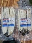 연희수산