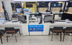 다비치안경 순천연향점