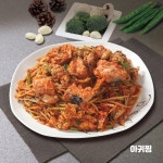 옹골찬아구동태해물찜탕 삼양점
