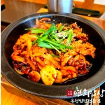 연희밥상
